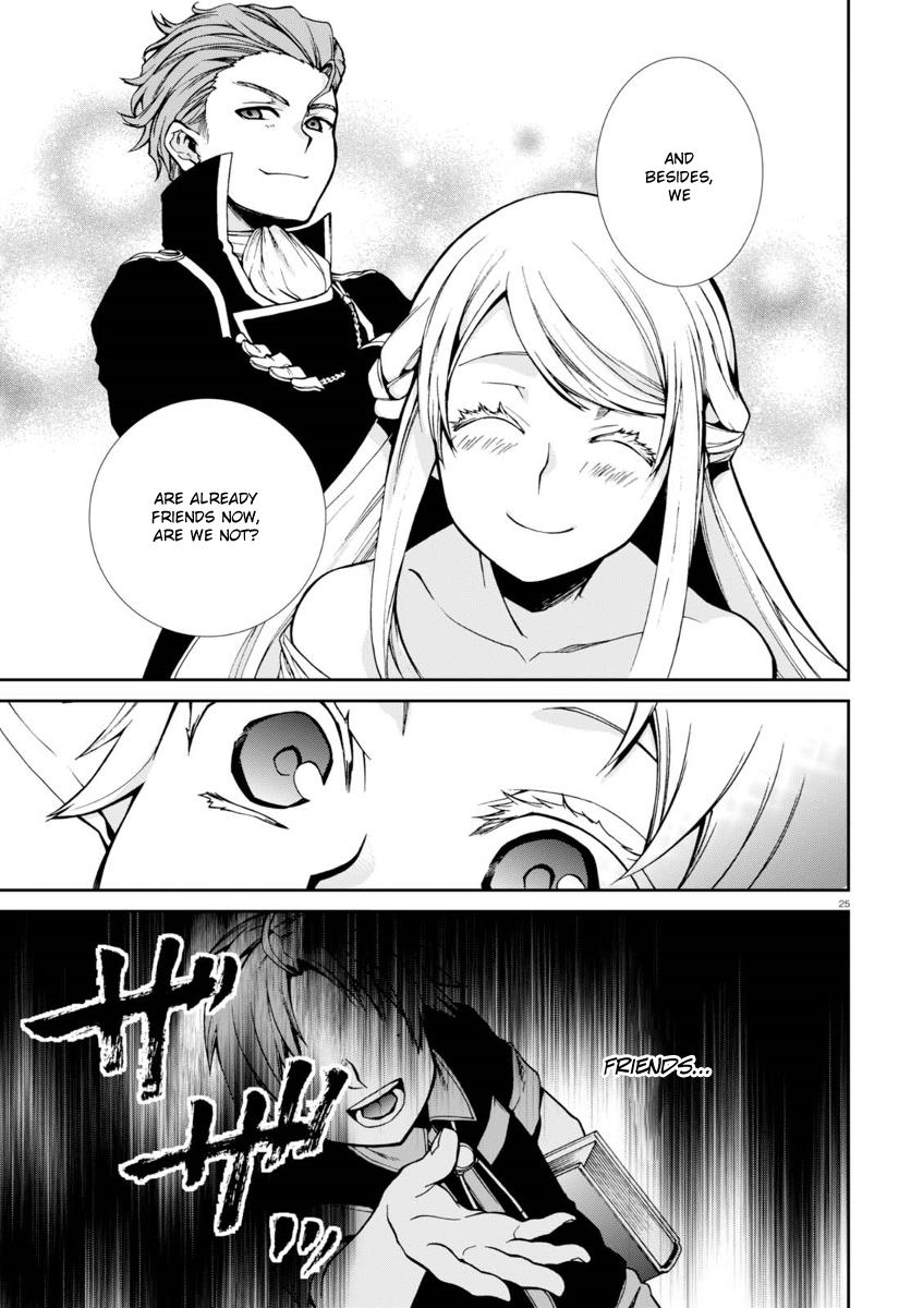 Jobless Reincarnation, Chapter 38 image 29